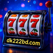 DK222